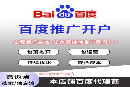 信息流大师案例：从零到一打造爆款产品