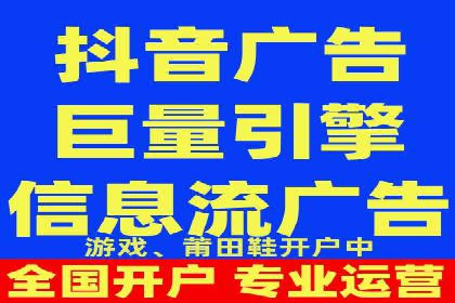 百度SEM竞价技巧，实战案例详解